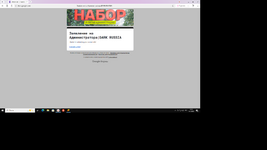 Desktop Screenshot 2025.12.14 - 20.14.23.73.png