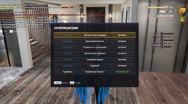 GTA_ San Andreas 05.01.2026 10_32_16.jpeg