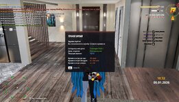 GTA_ San Andreas 05.01.2026 10_32_26.jpeg