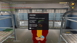 Снимок экрана 2026-01-07 172645 (1).png