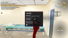 Снимок экрана 2026-01-09 150900 (1).png