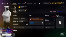 radmir-2026-01-31-16_47-23.jpg radmir-2026-01-31-16_47-23.jpg