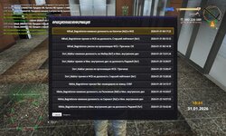 radmir-2026-01-31-18_41-47.jpg radmir-2026-01-31-18_41-47.jpg