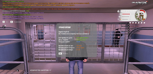 Снимок экрана 2026-02-08 235717 (1).png