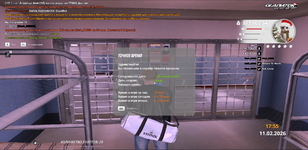 Снимок экрана 2026-02-11 180615 (1).png Снимок экрана 2026-02-11 180615 (1).png