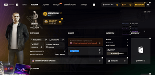 Снимок экрана 2026-02-11 225802 (1).png