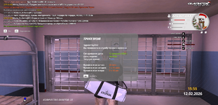 Снимок экрана 2026-02-12 161157 (1).png Снимок экрана 2026-02-12 161157 (1).png