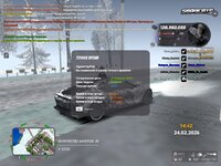 radmir-2026-02-24-14_42-05.jpg radmir-2026-02-24-14_42-05.jpg