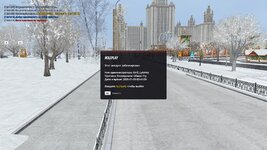 radmir-2026-02-28-12_44-26.jpg radmir-2026-02-28-12_44-26.jpg