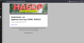 Desktop Screenshot 2026.03.03 - 13.51.11.12.png