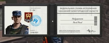 1778339244981.png