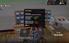 1778339582395.png