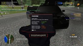 radmir-2026-05-21-10_28-27.jpg