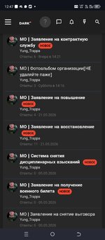 Screenshot_20260604-124704.jpg