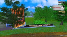 radmir-2026-07-13-20_18-11.jpg