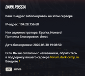 1784582226617.png