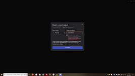 1786142942353.png 1786142942353.png