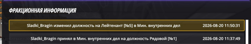 1787237903704.png
