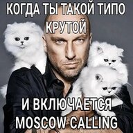 West_Valente